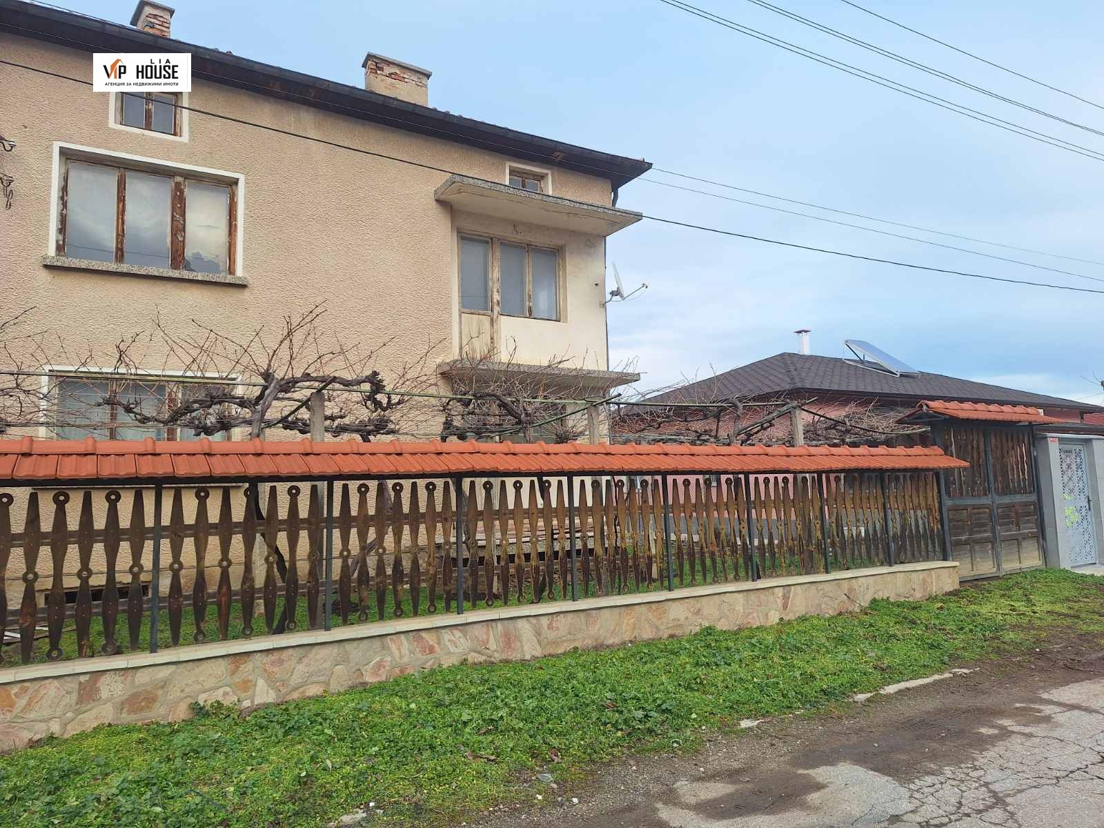 ������� ���� | Imot.bg � ����������� 3