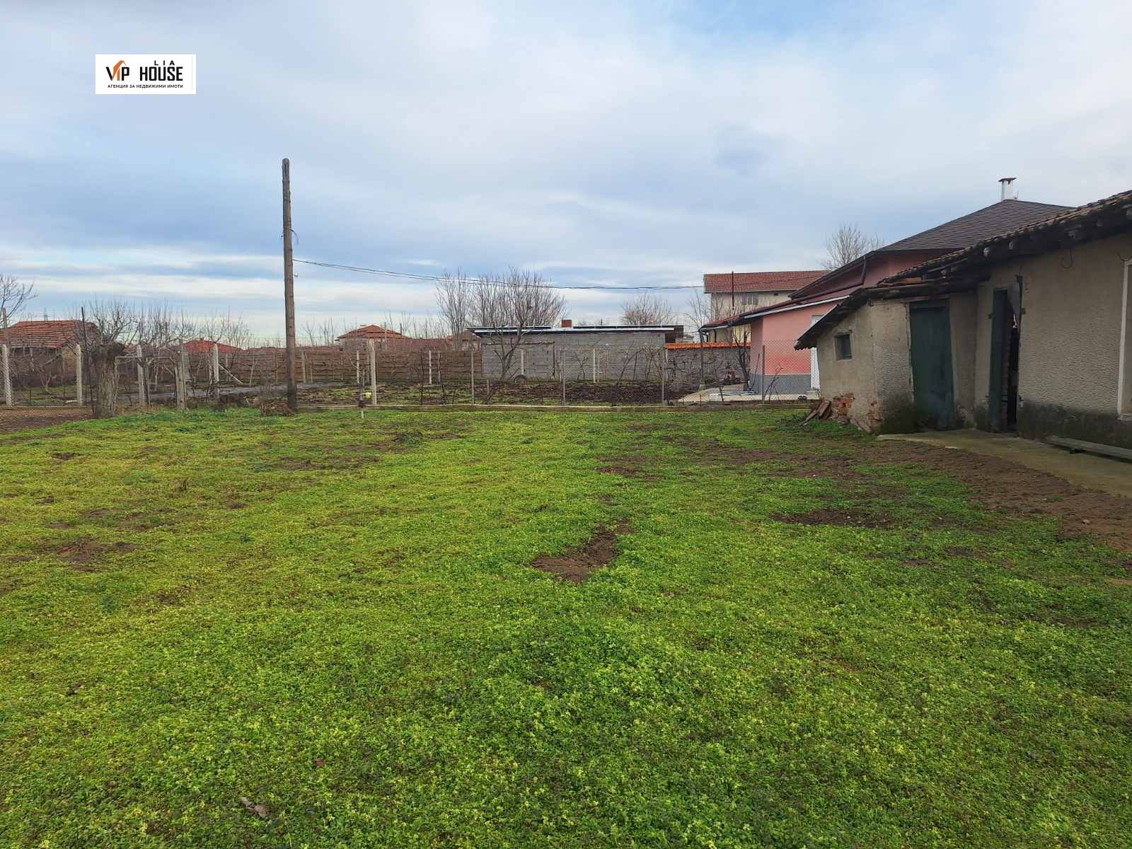 ������� ���� | Imot.bg � ����������� 7