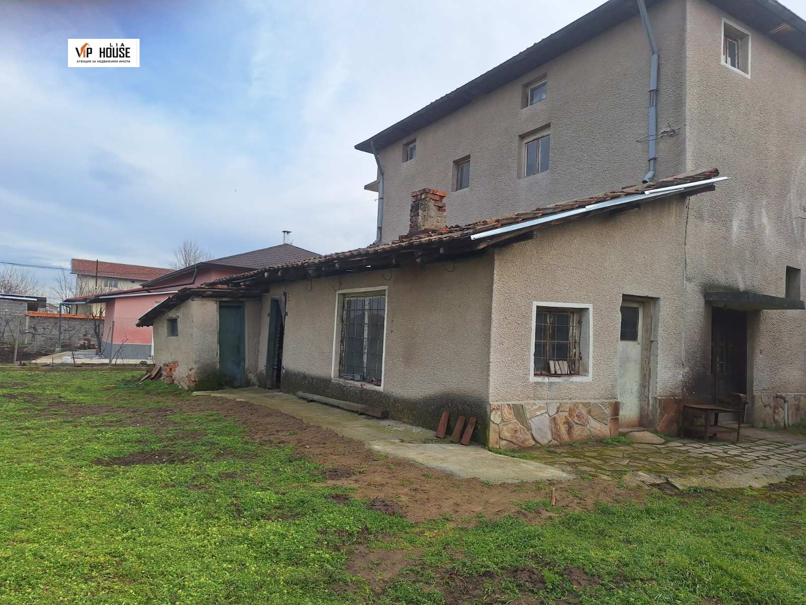 ������� ���� | Imot.bg � ����������� 4