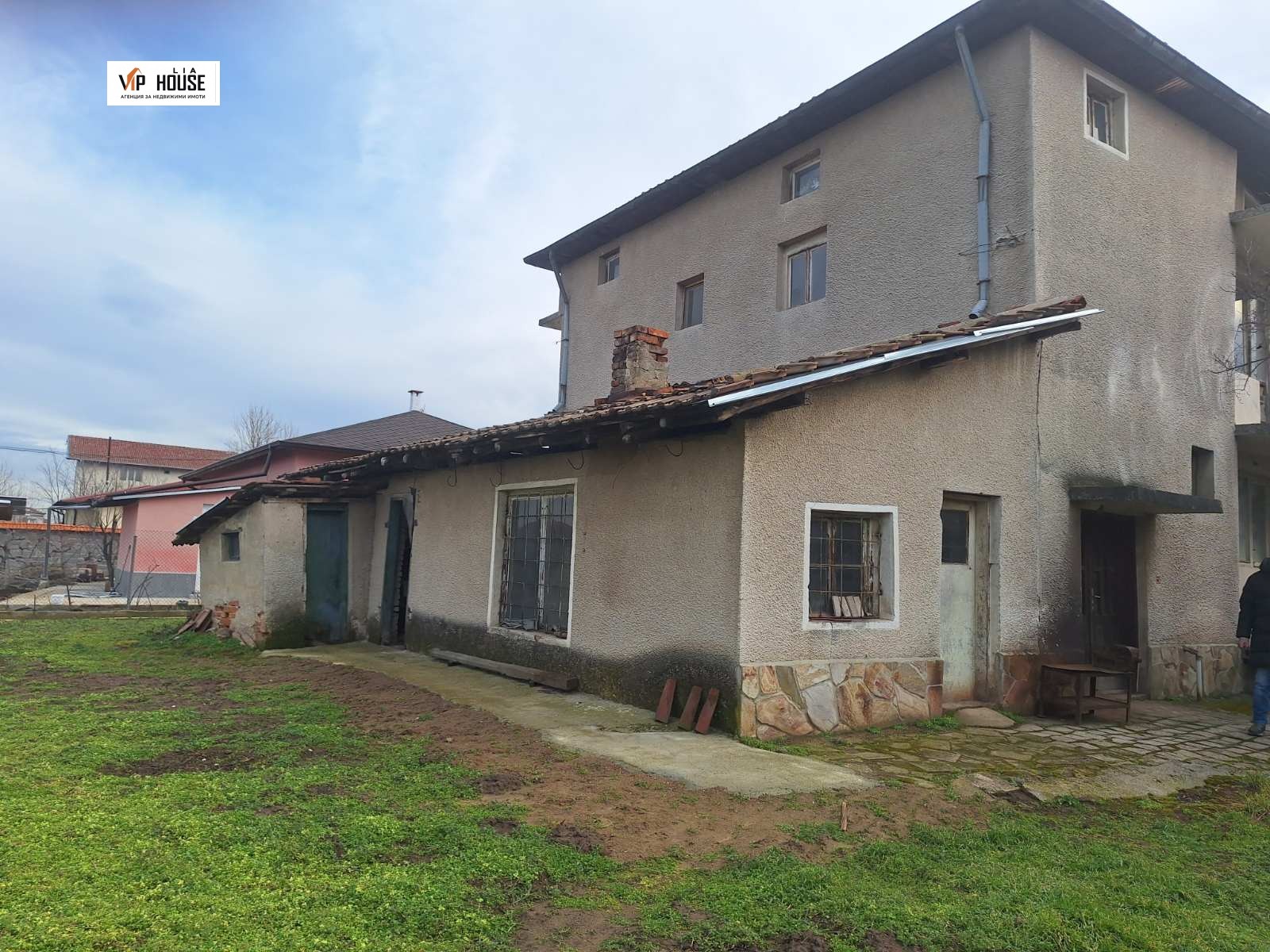 ������� ���� | Imot.bg � ����������� 5