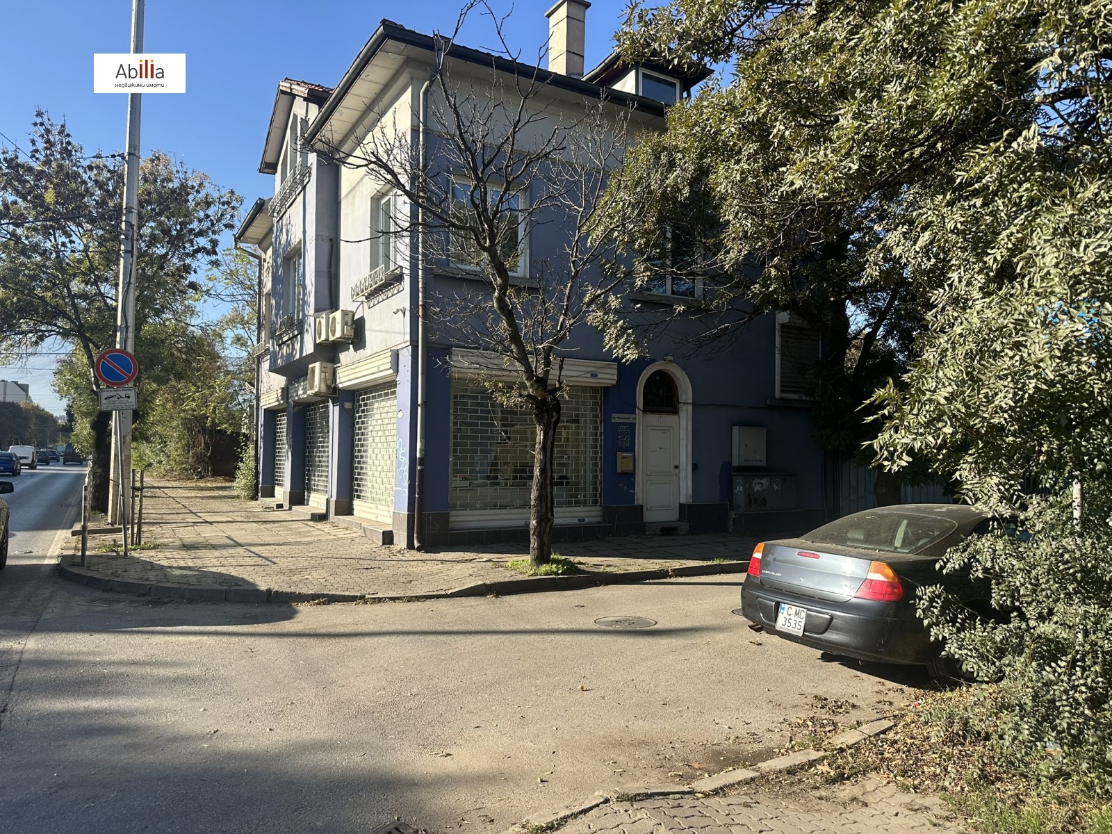 ������� ���� | Imot.bg � ����������� 2