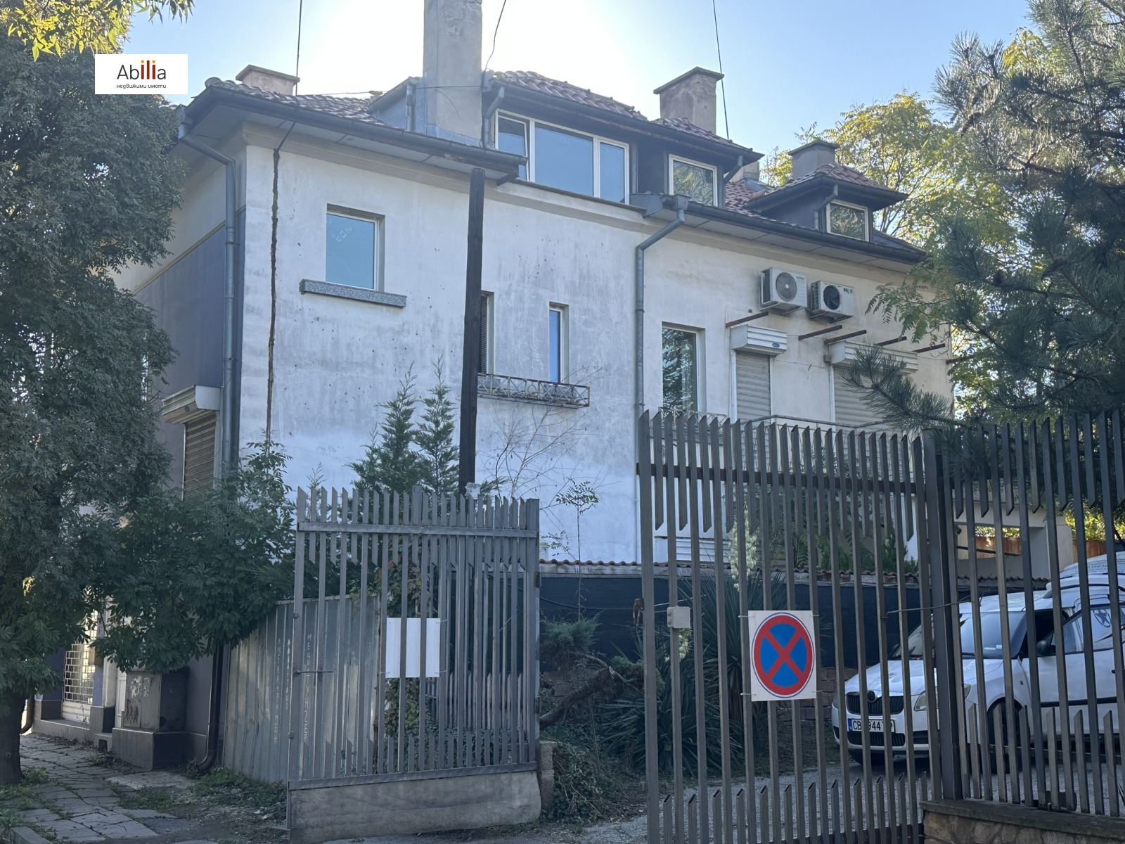 ������� ���� | Imot.bg � ����������� 1