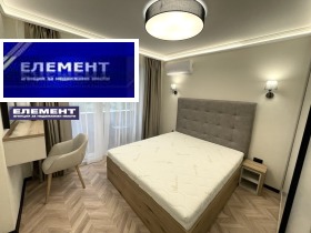  2- | Imot.bg    5
