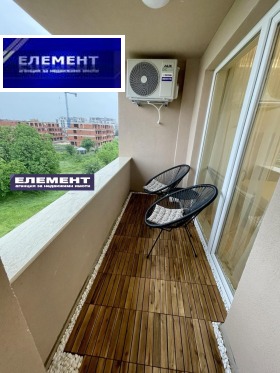  2- | Imot.bg    9