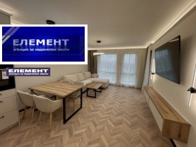  2- | Imot.bg    3