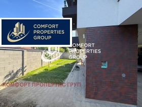 ������� 2-����� | Imot.bg � ����� ������ 14