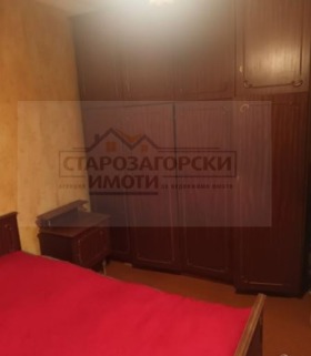 ������� 4-����� | Imot.bg � ����� ������ 12