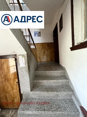 ������� ���� �� ���� | Imot.bg � ����� ������ 5