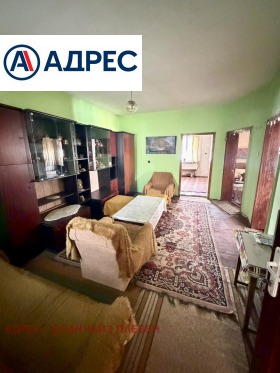 ������� ���� �� ���� | Imot.bg � ����� ������ 6