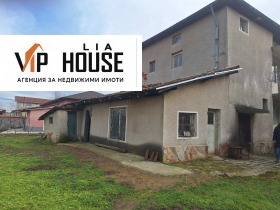 ������� ���� | Imot.bg � ����� ������ 5