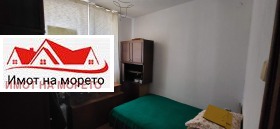 ������� ���� | Imot.bg � ����� ������ 9