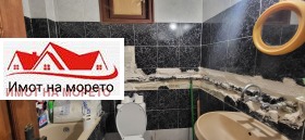 ������� ���� | Imot.bg � ����� ������ 10