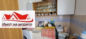 ������� ���� | Imot.bg � ����� ������ 7