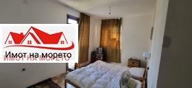 ������� ���� | Imot.bg � ����� ������ 11
