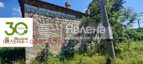 ������� ���� | Imot.bg � ����� ������ 2