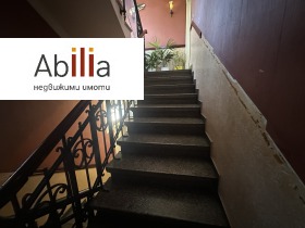 ������� ���� | Imot.bg � ����� ������ 13