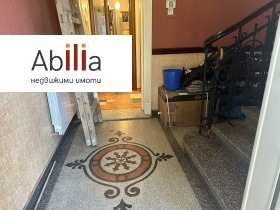 ������� ���� | Imot.bg � ����� ������ 12