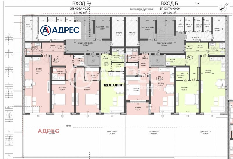 Продава 2-СТАЕН, гр. Варна, Виница, снимка 4 - Aпартаменти - 47536645