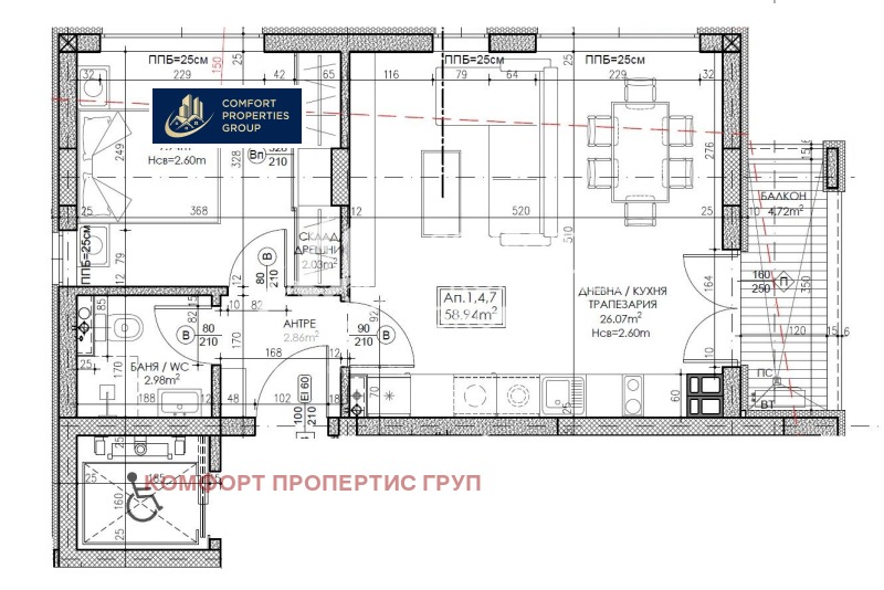 In vendita  1 camera da letto Sofia , Levski , 76 mq | 84893073 - Immagine [10]