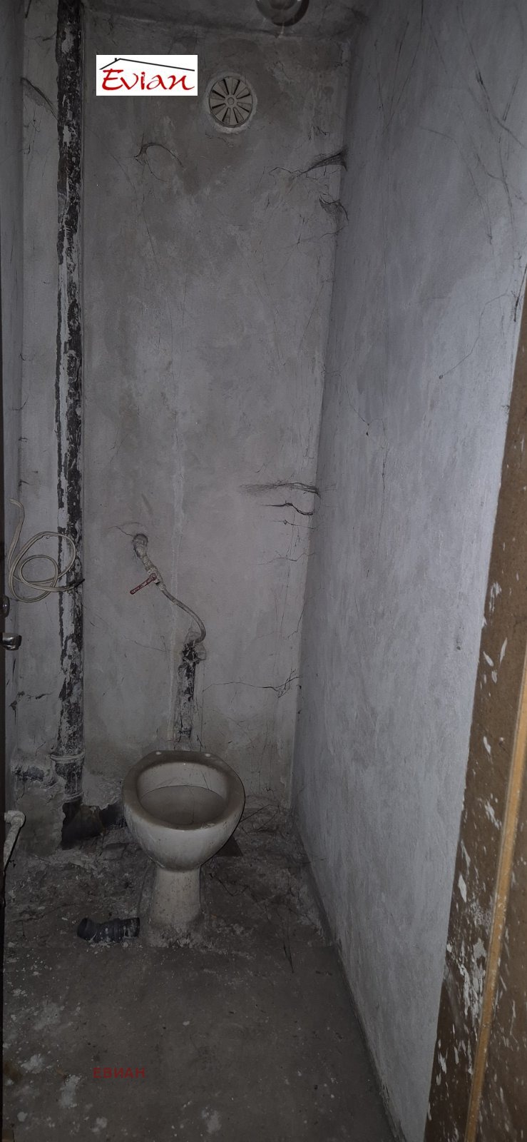 Na prodej  2 ložnice Ruse , Družba 2 , 105 m2 | 47820908 - obraz [2]