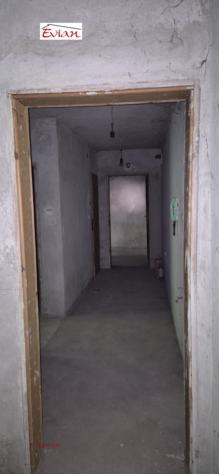 Na prodej  2 ložnice Ruse , Družba 2 , 105 m2 | 47820908 - obraz [17]