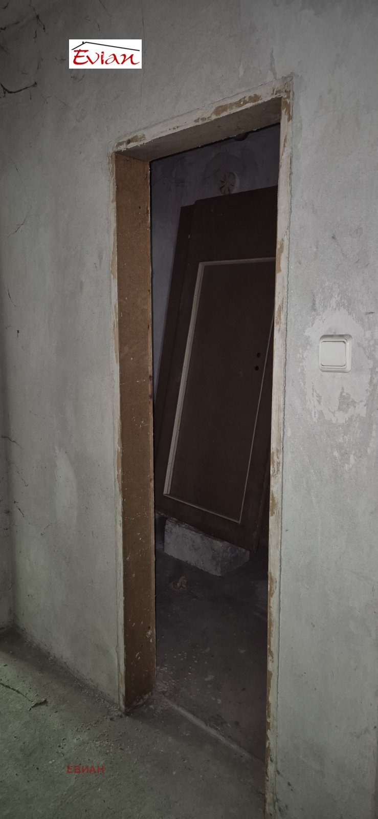Na prodej  2 ložnice Ruse , Družba 2 , 105 m2 | 47820908 - obraz [10]
