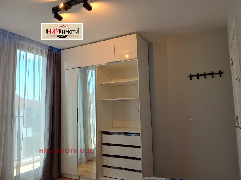 Na prodej  3 ložnice Sofia , Chadži Dimitar , 120 m2 | 92586428 - obraz [5]
