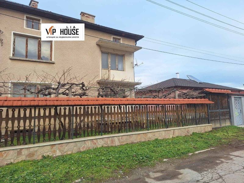 Продава КЪЩА, с. Драгор, област Пазарджик, снимка 2 - Къщи - 53327811