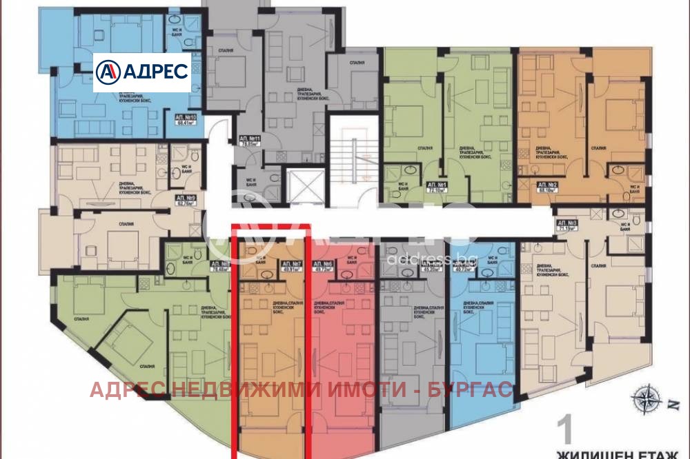 Продава 1-СТАЕН, гр. Поморие, област Бургас, снимка 4 - Апартаменти - 53967576