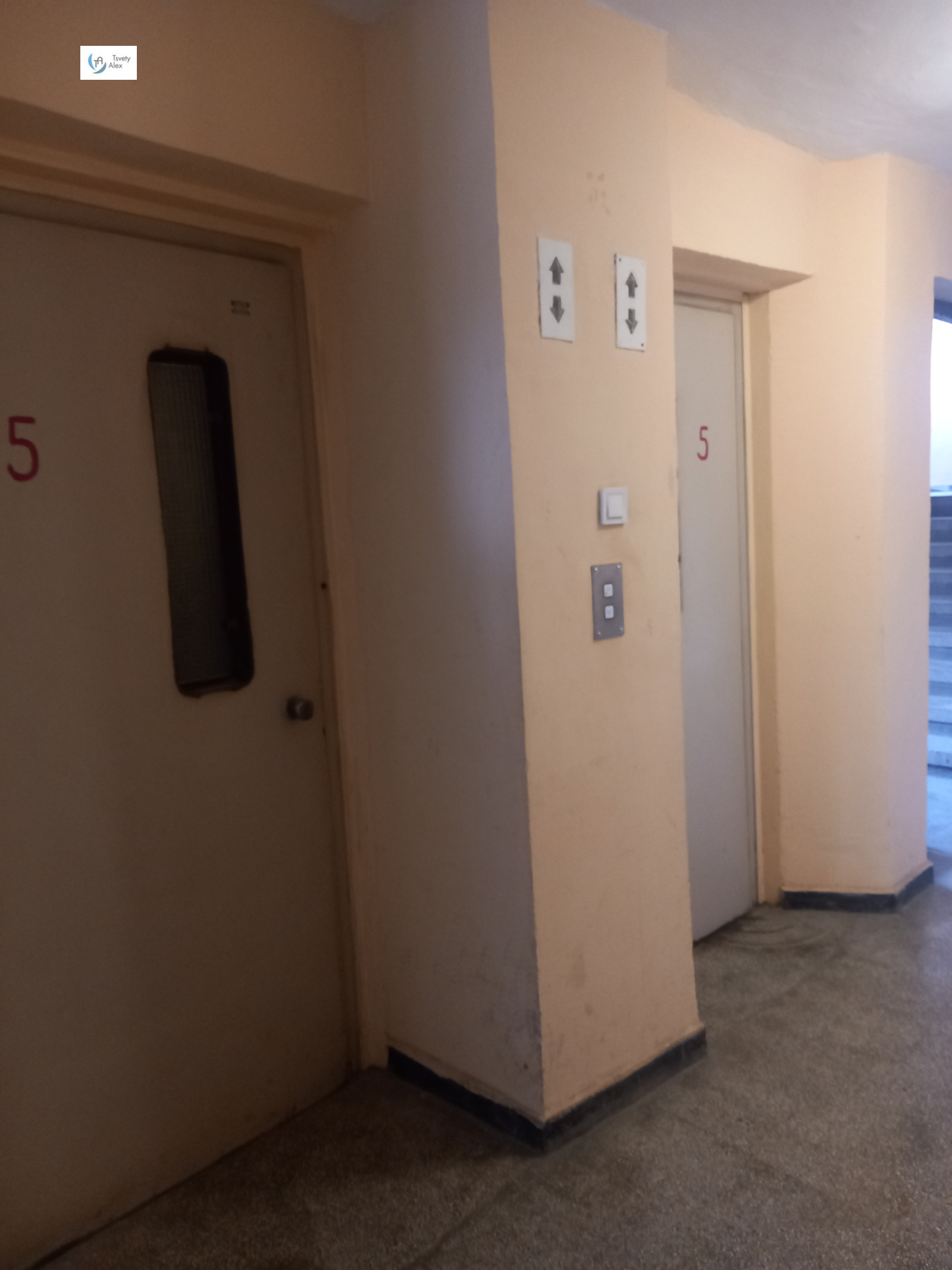 Продава 3-СТАЕН, гр. София, Гоце Делчев, снимка 17 - Апартаменти - 55261604