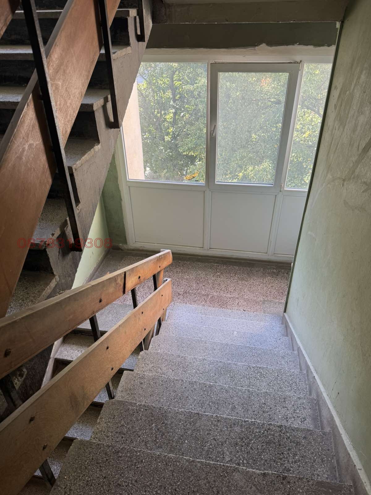 Продава 2-СТАЕН, гр. София, Дианабад, снимка 9 - Апартаменти - 55711549