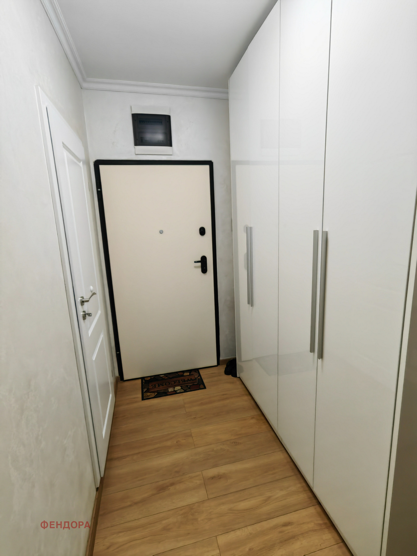 Продава 3-СТАЕН, гр. София, Красно село, снимка 14 - Апартаменти - 52423031