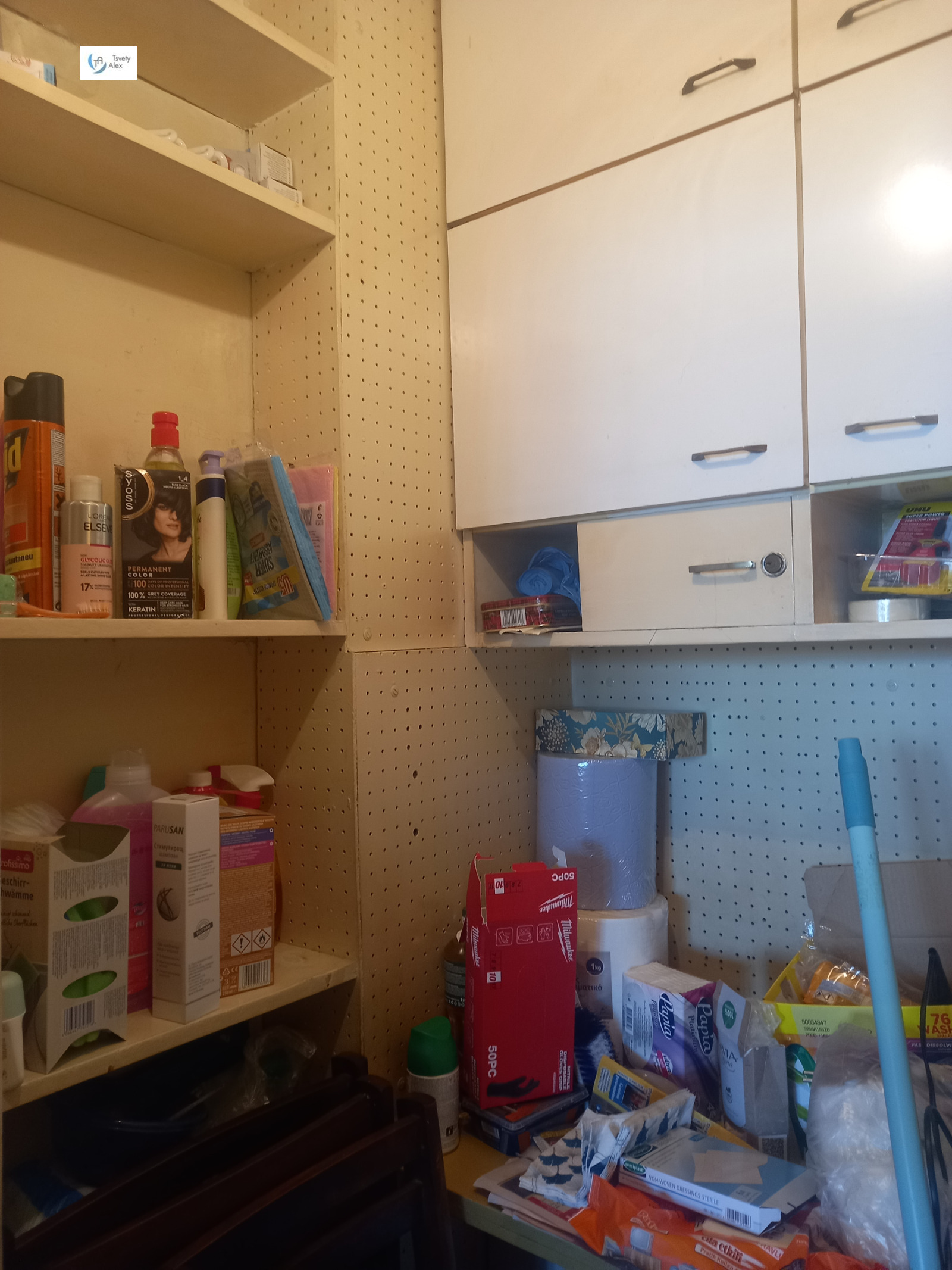 Продава 3-СТАЕН, гр. София, Гоце Делчев, снимка 15 - Апартаменти - 55261604