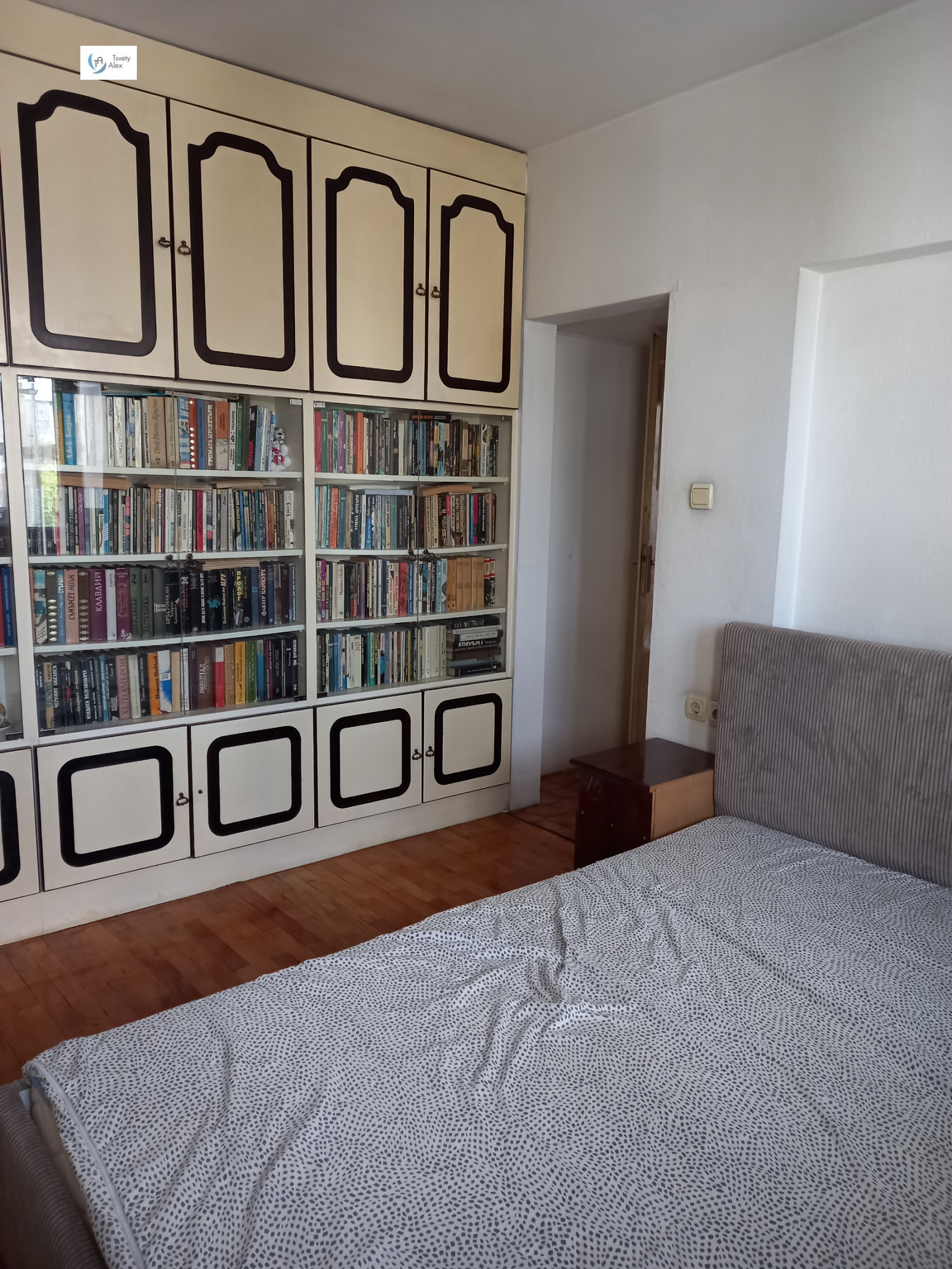 Продава 3-СТАЕН, гр. София, Гоце Делчев, снимка 8 - Апартаменти - 55261604