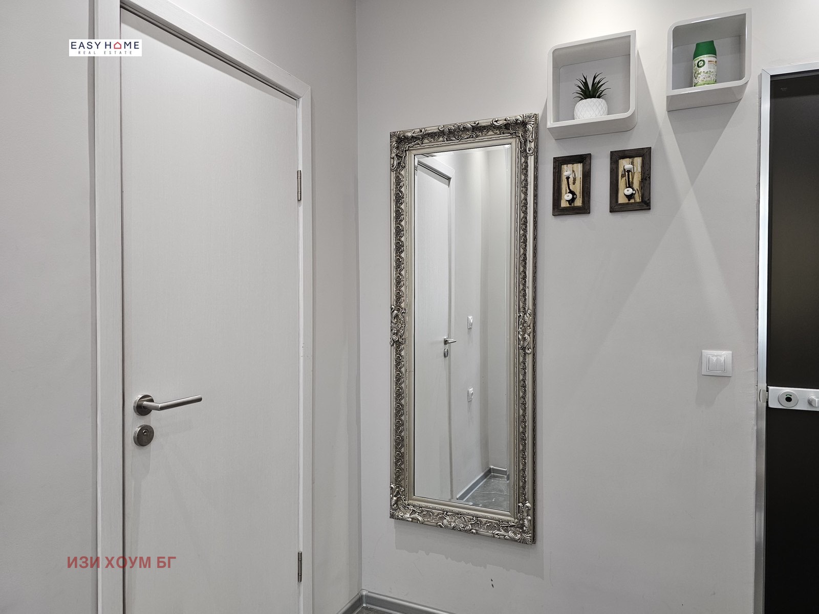 Продава 4-СТАЕН, гр. София, Център, снимка 15 - Апартаменти - 55725361