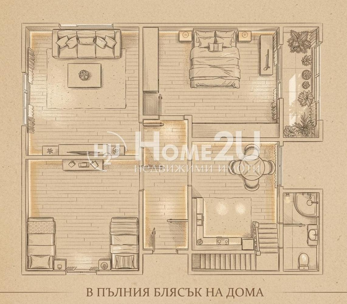 Продава ЕТАЖ ОТ КЪЩА, гр. Пловдив, Прослав, снимка 13 - Етаж от къща - 55034637