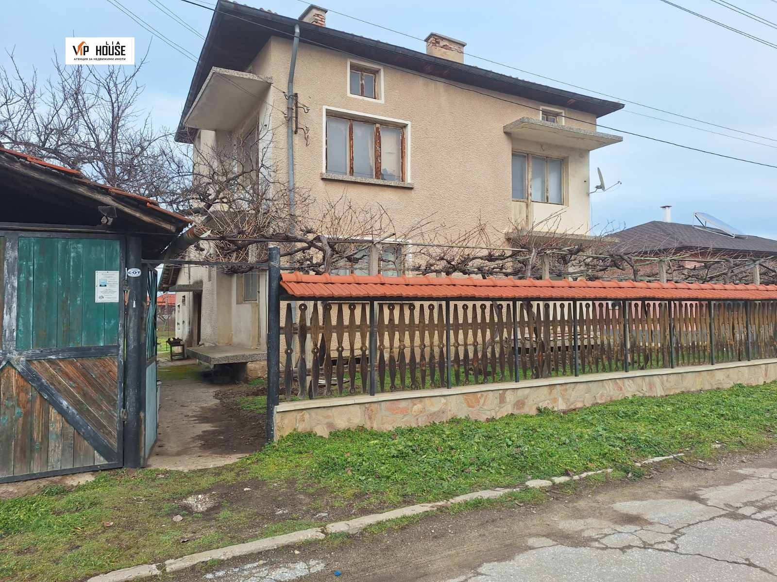Продава КЪЩА, с. Драгор, област Пазарджик, снимка 2 - Къщи - 54393783