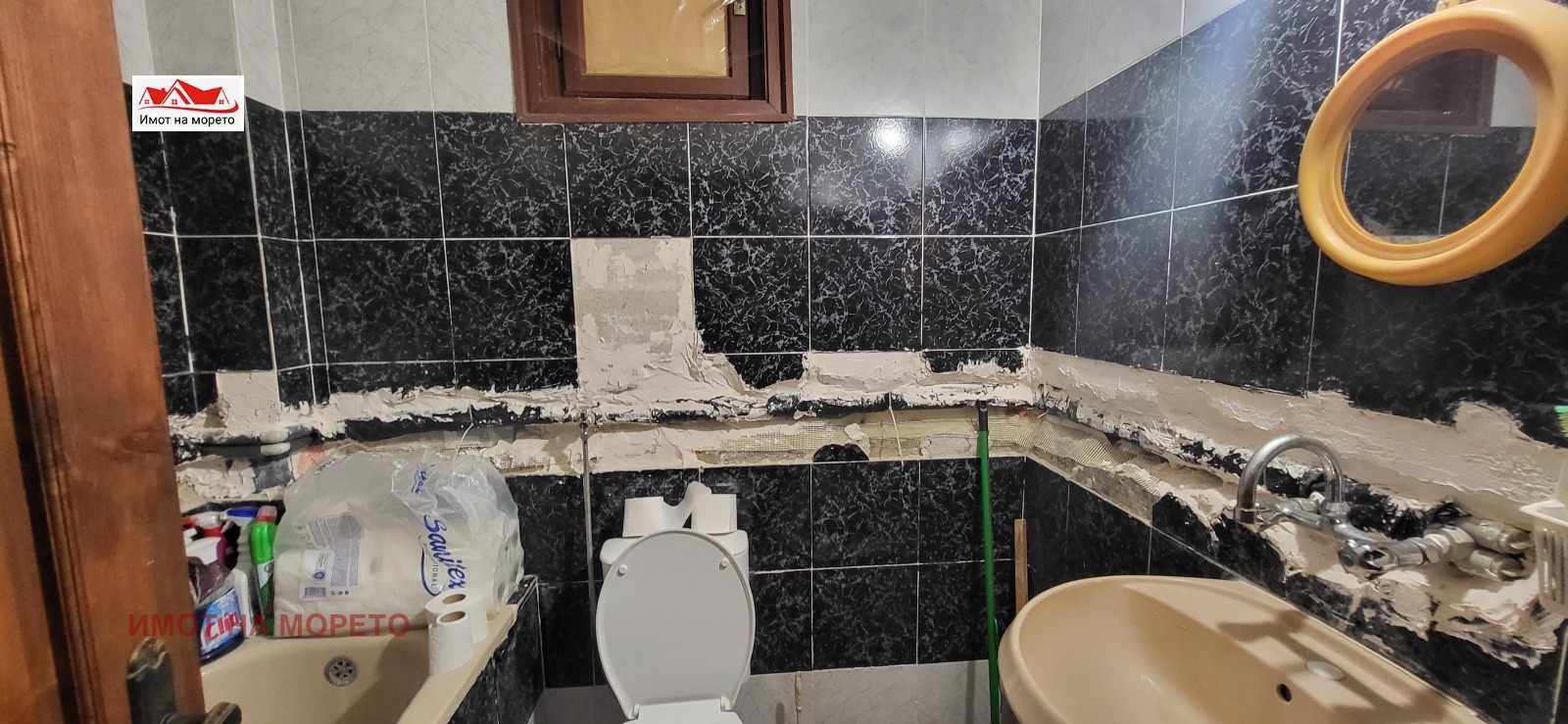 Продава КЪЩА, с. Велика, област Бургас, снимка 10 - Къщи - 54362391