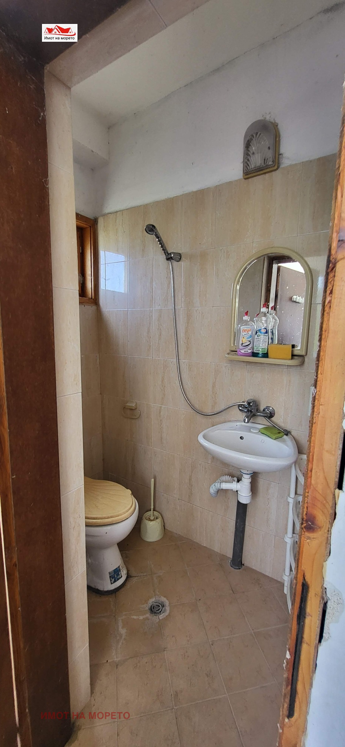 Продава КЪЩА, с. Велика, област Бургас, снимка 14 - Къщи - 54362391