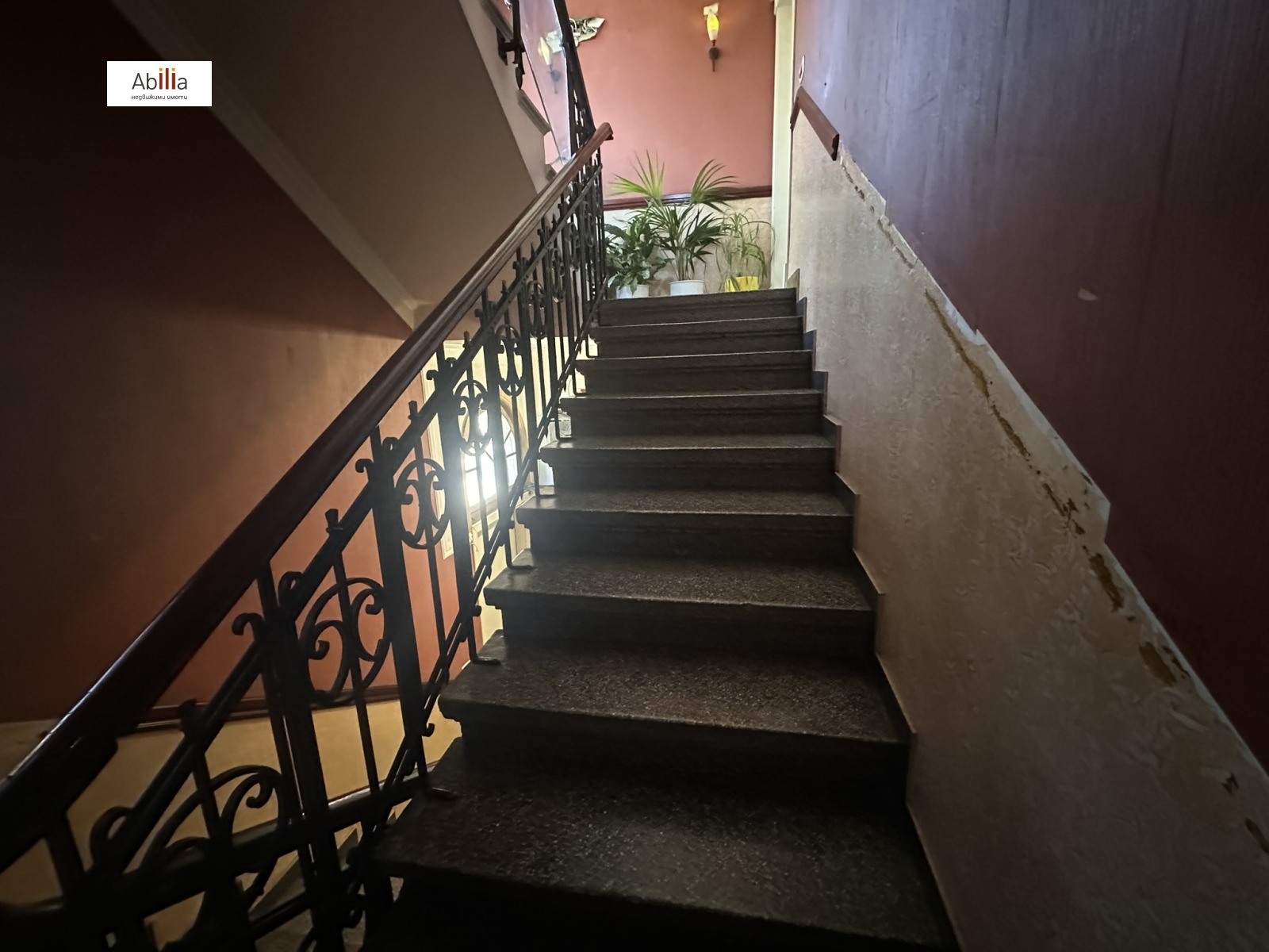 Продава КЪЩА, гр. София, Център, снимка 13 - Къщи - 55775409