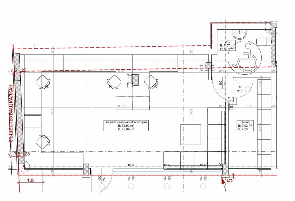 Продава МАГАЗИН, гр. София, Хиподрума, снимка 2 - Магазини - 54255747