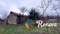 Продава КЪЩА, област Варна, с. Аврен • 56990 € • 79854160 — Holmes.bg