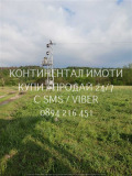 Продава  Парцел област Пловдив , с. Леново , 3000 кв.м | 80944366 - изображение [2]