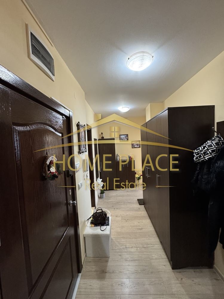 ������� 3-����� | Imot.bg � ����������� 5