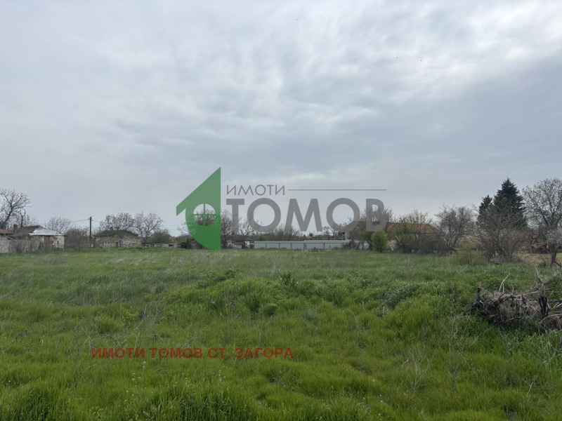 Продава ПАРЦЕЛ в област Стара Загора, с. Коларово - 1272 кв.м / 21 500 € » 42 050.35 лв., ИМОТИ ТОМОВ СТ. ЗАГОРА