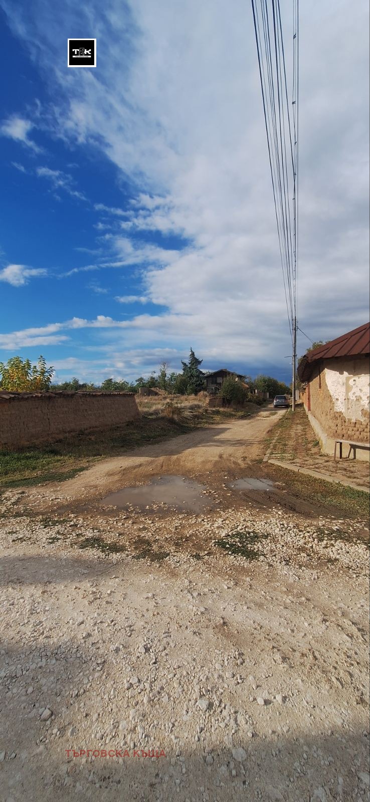 ������� ������ | Imot.bg � ����������� 6