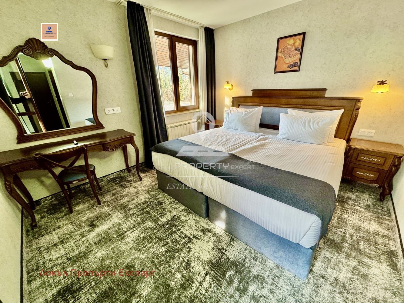 Продава 2-СТАЕН | Imot.bg — изображение 9