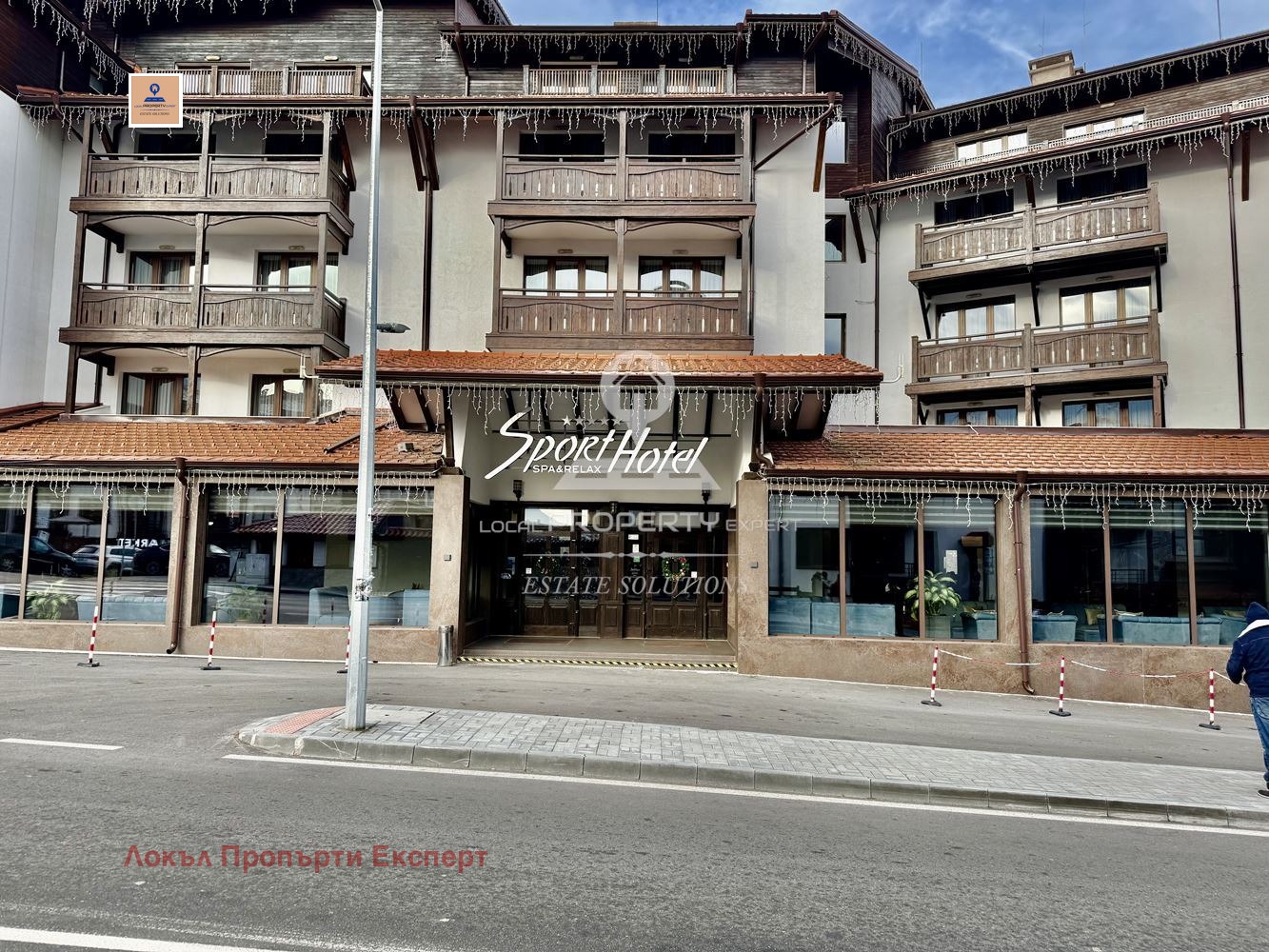 Продава 2-СТАЕН | Imot.bg — изображение 15