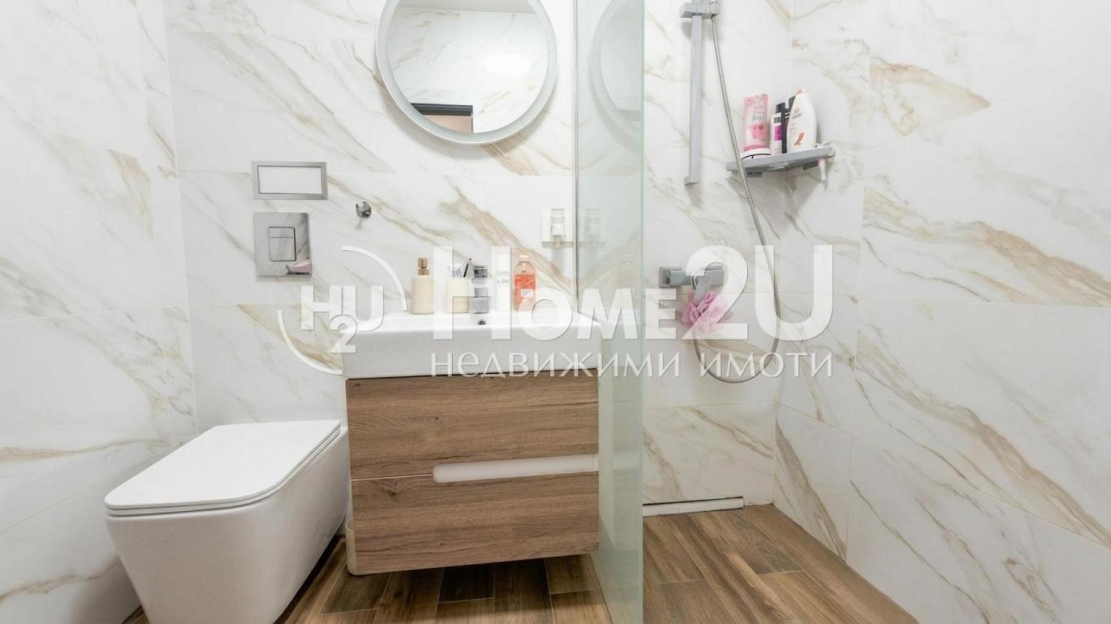 ������� 2-����� | Imot.bg � ����������� 6