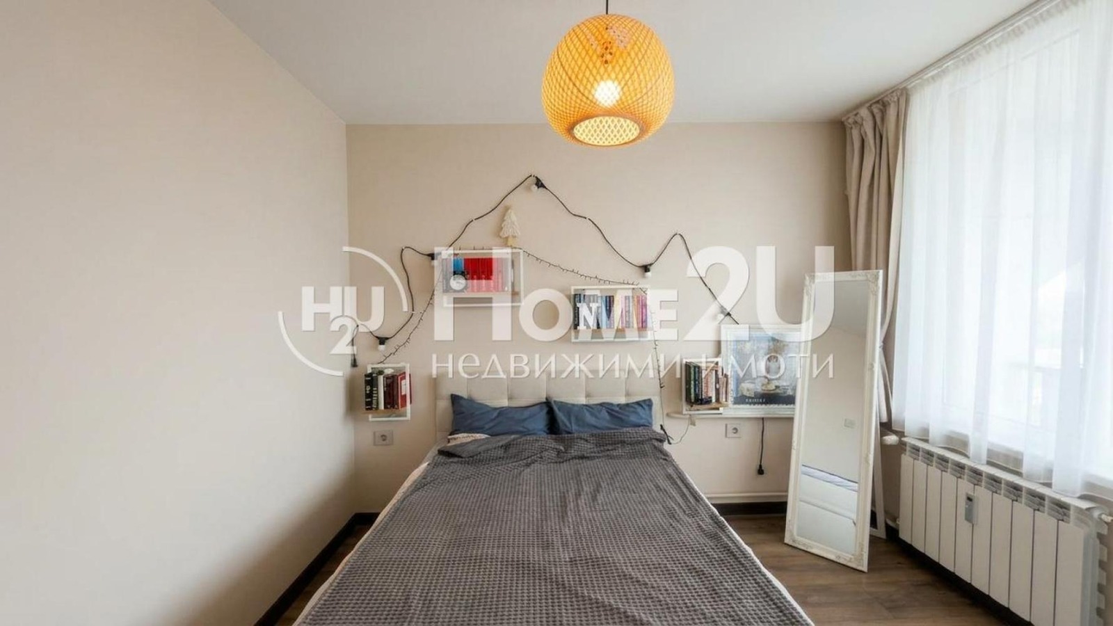 ������� 2-����� | Imot.bg � ����������� 4